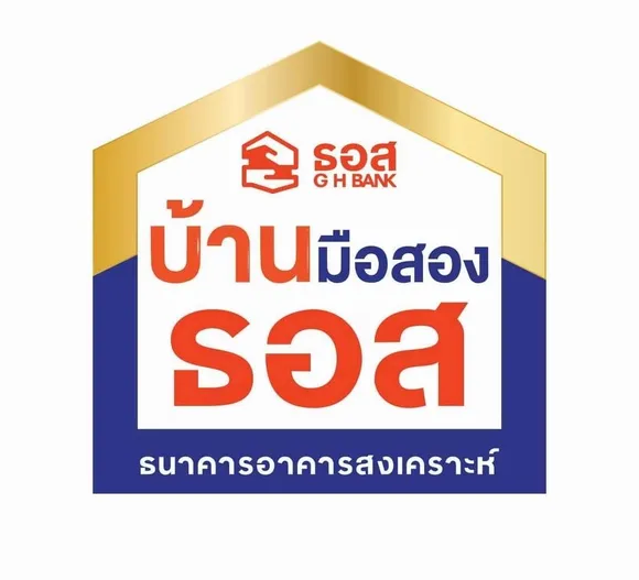 ทดสอบ