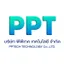 PPT
