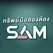 SAM
